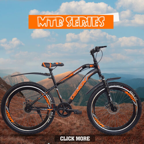 MTB SERIES
