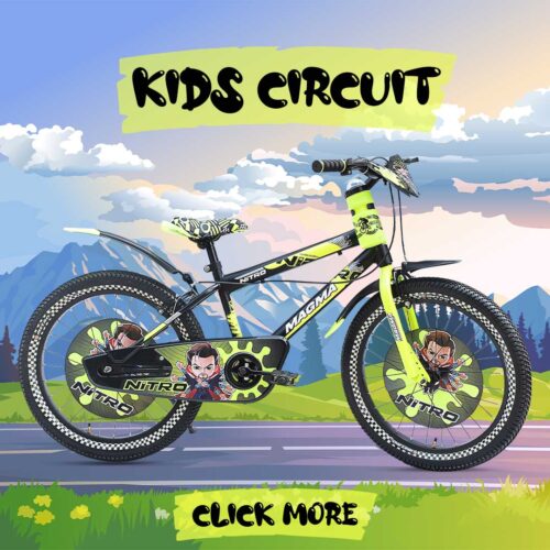KIDS CIRCUIT