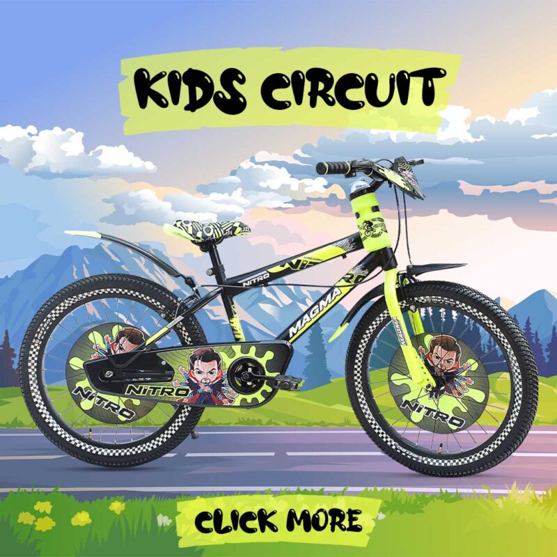 KIDS CIRCUIT