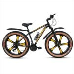MB-04 (A) Fat Bike